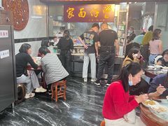 -曾仔竹升面