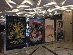 -英皇UA电影城(瑞虹天地月亮湾)