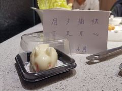 -海底捞火锅(大融城店)