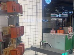 -沪上阿姨·臻选茶饮(上海环球港店)