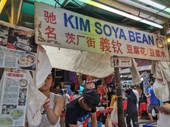-丽丰茶冰室