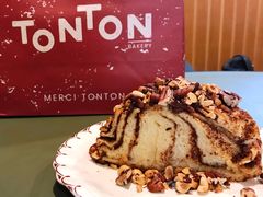 -TonTon(永康路店)
