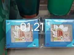 -星巴克(上海虹桥站2A检票口)