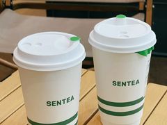 -SENTEA森茶(麦地丽日店)