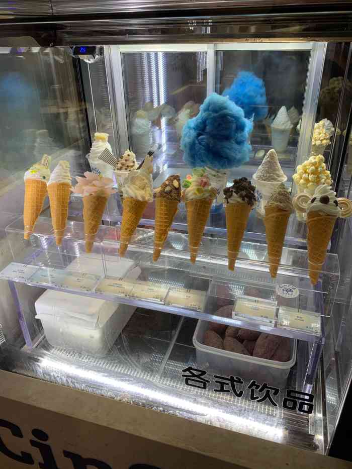 cincinfresco 鹿野茶事(岭南天地店)-"感觉耐唔耐行下岭南天地几好,总