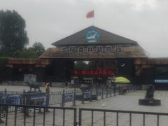 -沈阳森林动物园