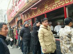 门面-西工饭庄快餐厅(西工小街店)