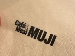 -无印良品餐堂 MUJI Diner(成都太古里店)