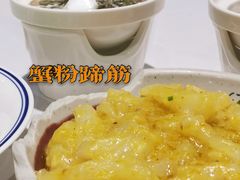 -老阊门菜馆(山塘街店)