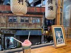 -一杯黔茶(西江千户苗寨古街店)