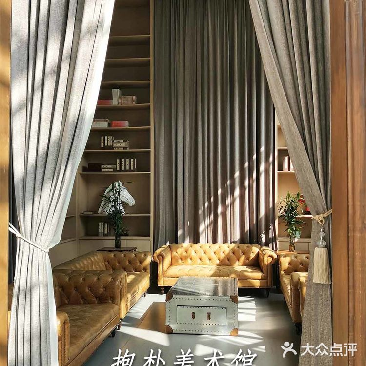 魔都潮流推荐[礼花]上海北外滩商圈景点盘点
