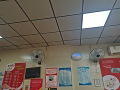 -海平馄饨(逍遥二路店)