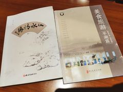 -圣雷克大酒店