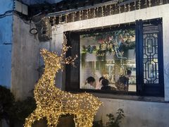 -蜜桃花开·中西融合菜E&W(南长街店)