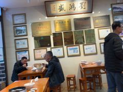 -刘鸿盛(宿州路店)