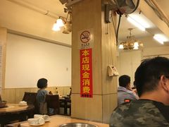 -月圆火锅(宁海东路二店)