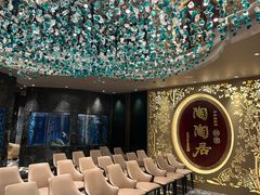 -陶陶居·雅园(凯华国际店)