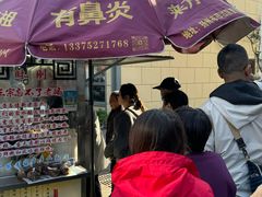 -正宗忘不了老鹅(梅岭店)