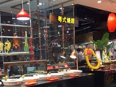 -四海一家自助餐(益田假日广场店)