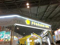 -东浩兰生上海世博展览馆