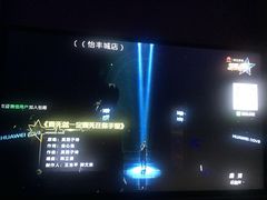 -欢唱KTV(映月湖环宇城店)