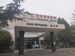 -北京明德医院