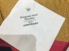 -深圳凯宾斯基酒店