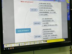 -易贝乐成长中心(三林中心)