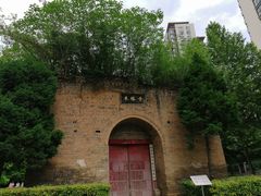 -木塔寺遗址生态公园