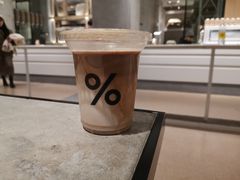 -% Arabica阿拉比卡咖啡烘焙工坊