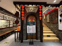 -老厨家(友谊路总店)