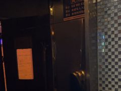 -音乐派KTV(盱眙皇剑国际店)