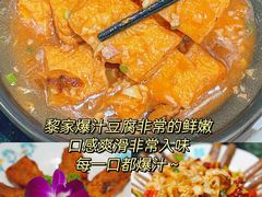 -小海豚•老字号海鲜餐厅(天涯店)