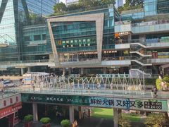 -福田卓悦INTOWN购物中心