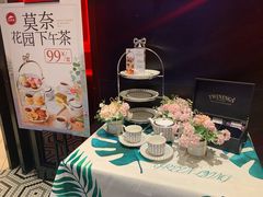 -必胜客(万达广场店)