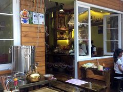 -符淼淼火锅(宽窄巷子店)