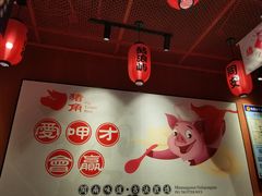 -猪角·闽南猪脚饭(茶亭店)