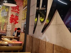 -牛签签串串香(IFS店)