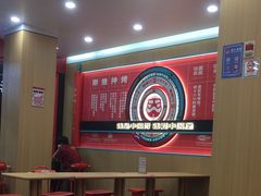 -塔斯汀中国汉堡(白云京溪地铁站店)