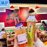 据说这家店是退伍军人再创业的哟