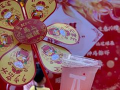 -越秀西湖花市(广州城市广场花卉店)