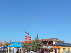 -北极村旅游风景区