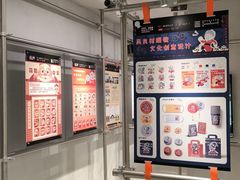 -吴良材眼镜(七重天新视场店)
