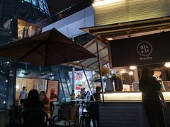 露天位-BeauTea水仙(coco park店)