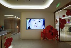 点击看大图 -深圳阳光医疗美容