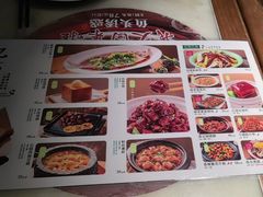 -绿茶餐厅(华发商都店)