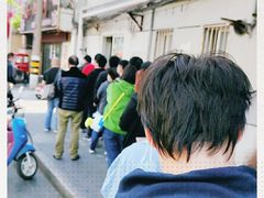 -水丰路鸡蛋饼