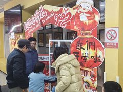 -格林米乐教育(安高广场中心店)