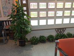 -深圳安仁堂中医·推拿按摩·肩颈调理