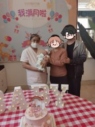 -禧悦府国际月子会所(总店)